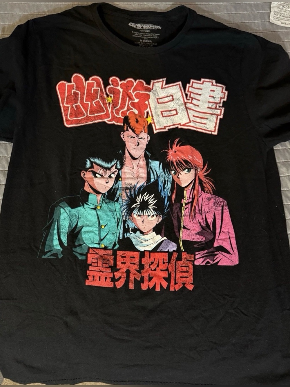 Vintage Yu Yu Hakusho Ghost Files Black T-Shirt Size M Funimation Anime Tee